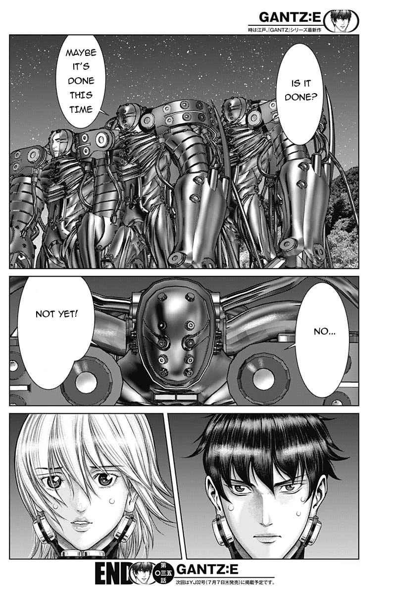 Gantz:E Chapter 35 18